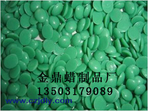 精密铸造蜡